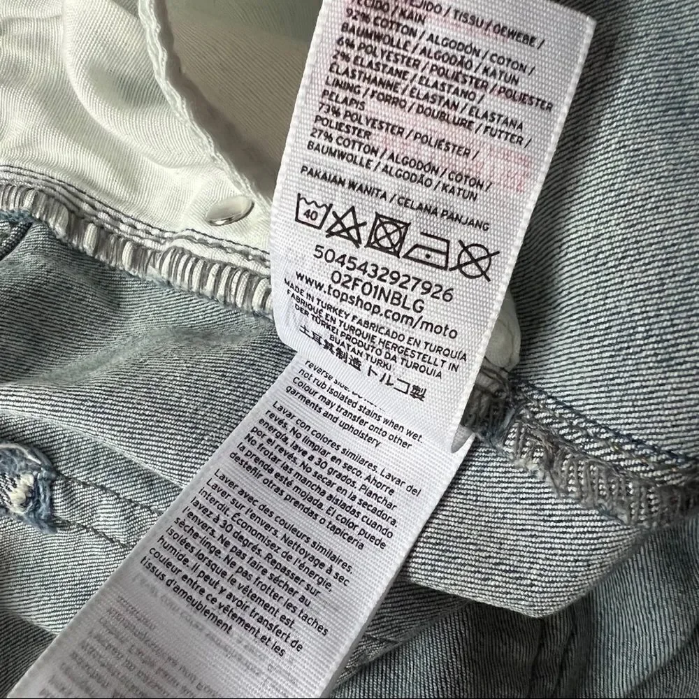 Topshop womens moto